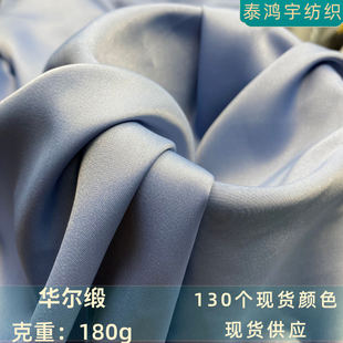 �A��������I������ �r���B��ȹ��x�ӏ���ɫ���´��ᾄ�h������