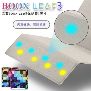 �m����ʯ Leaf3���o��Leaf5��x����ʯTab8C ��ʯpage�������o��