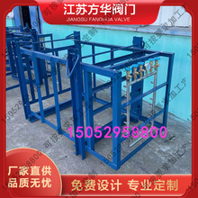 9 12 16 20瓶位气瓶集装格立卧式氮气氩气氢气氧气钢瓶架子散装格