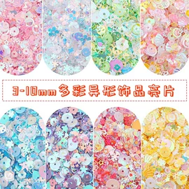 饰品配件;散珠/串珠;diy饰品