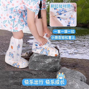 Disposable Rain Shoe Covers for Kidsren, Waterproof Shoe Covers for Rainy Days, Non-Slip Rain Boots, Thickeneded Wear-Resistant Rainproof Foot Covers for Travel and School