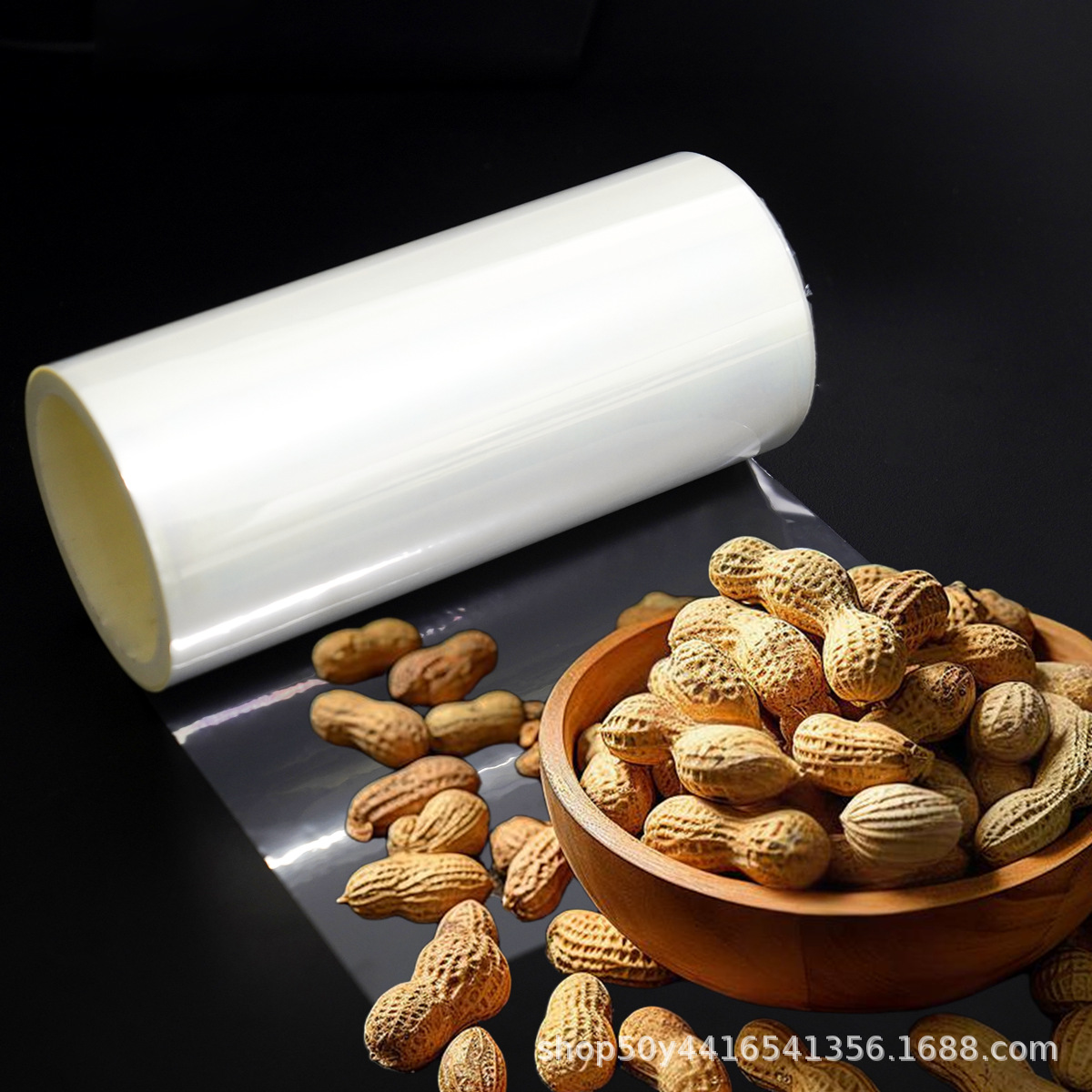 食品包装薄膜干果干货常温保存高阻隔尼龙包装薄膜花生榛子坚果