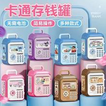 �_�W�YƷ��ͯ���X��LA����������ˮ�����X�޿ɴ�ȡ耳��_�i���U��