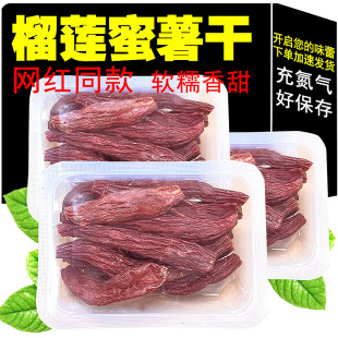 �r���t����200g��ɏ�����عϸɿ��ع�����С��������ʳһ�����l