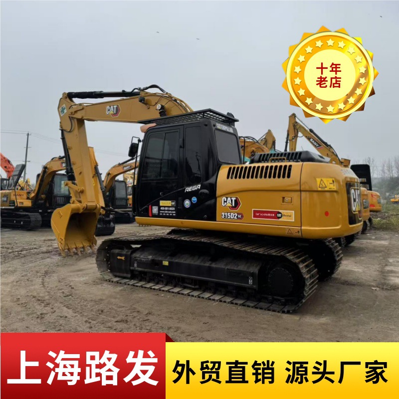 Caterpillar excavadora CAT315D noventa por ciento nuevo gancho excavadora excavadora