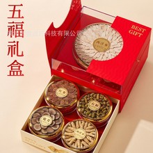 ﴺ^ͶYߙnaYƷCʯ¹׶Y