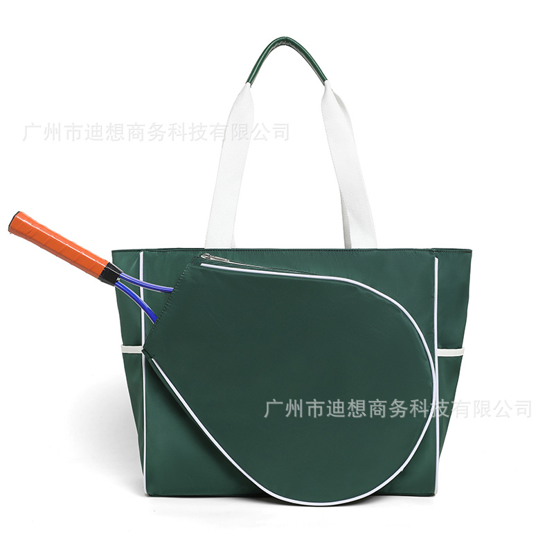 Bolsa de tenis de alto valor femenino de gran capacidad de almacenamiento bolsa de pelota al aire libre bolsa de bádminton de hombro único image 2