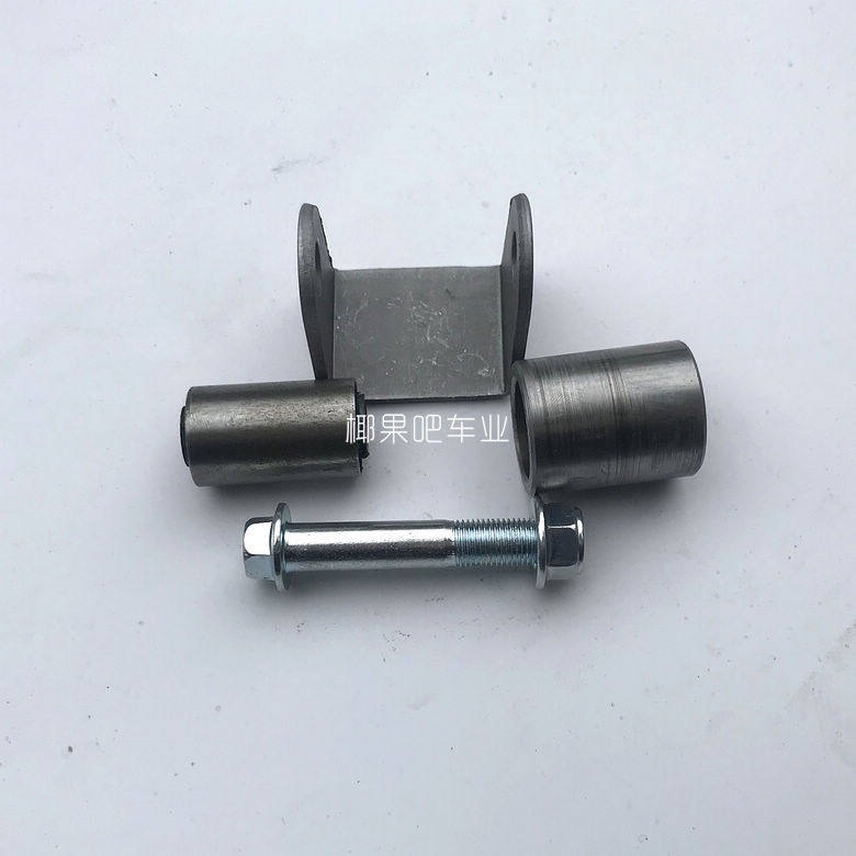 Modified Go-Kart Parts, Four-Wheel Electric Vehicle Atv Rear Swingarm Suspension Arm Bushing/Bearing 12mm