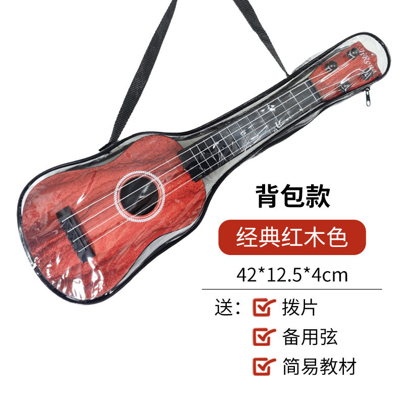 Tiktok drenaje Xianyu 17 pulgadas de simulación grano de madera ukelele medio pequeño juguete de la guitarra proporciona fuego material