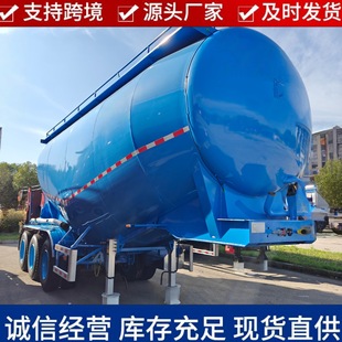 ����60��ɢ�bˮ���܇�Չ��C��������ˮ���܇ú��܇��ˮ�\ݔ��܇