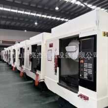 数控设备乔锋T7钻攻机，BT30主轴，高速钻攻机