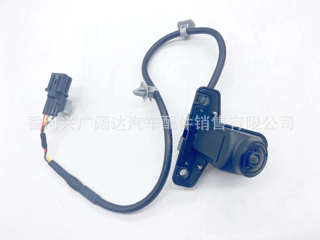 95780-4z600957804z600 подходит
