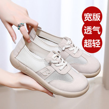 �����¿�W��͸�����eŮЬƽ�׷���Ů��Ь�r�аٴ����eЬһ�����l