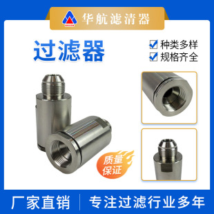 �������I���P��^�V�� �����^�ӿڹ�·�ͳ��s�|�^�V Һ���͞Vо