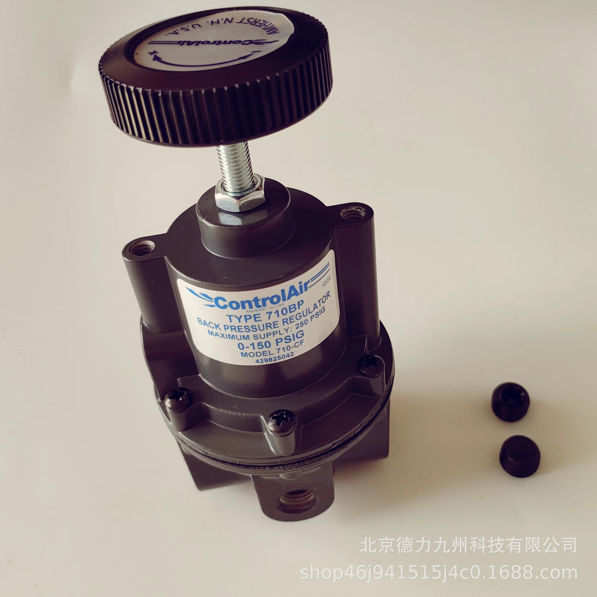 美国康气通精密背压阀710-CF可替代仙童10263BP马士231960204