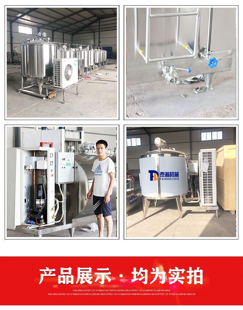 制冷罐詳_08.jpg