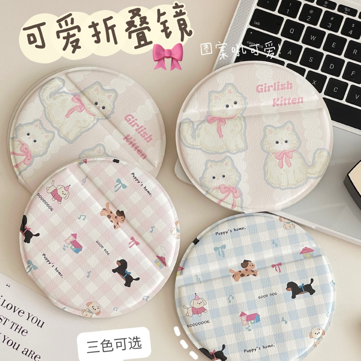 Lindo gato espejo de maquillaje redondo escritorio espejo plegable dormitorio de estudiantes espejo de tocador espejo de maquillaje de oficina