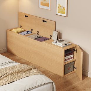 Bedside Table, Bedside Cabinet, Bedroom Bedside Narrow Cabinet, Storage Cabinet, Extremely Narrow Storage Cabinet, Storage Cabinet, Bedside Sandwich Cabinet