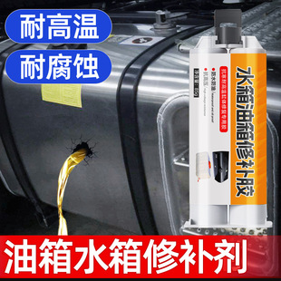 ��܇ˮ���a©�z؛܇ˮ�����P©ˮ�����a����©���a©�ߏ����͸ߜ�