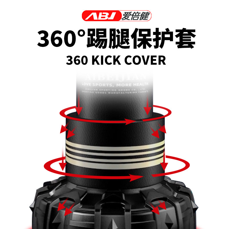 Aibijian fabricante venta directa saco de boxeo pu hogar vaso saco de arena entrenamiento de taekwondo para niños columna de boxeo.