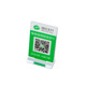 12 points green code