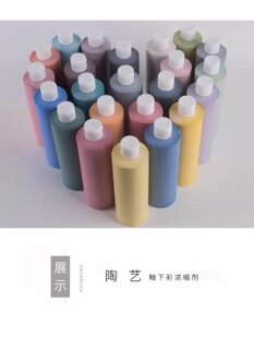 ��ˇ���²ʝ�sɫ��24ɫ�����հɴ�ƿ800g��ͯ�иߜ������մ����