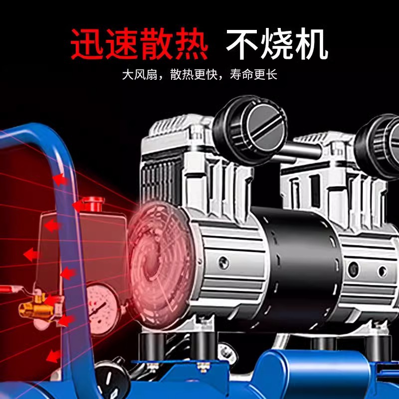 Compresor de aire Dongcheng Bomba de aire silenciosa Compresor de aire pequeño sin aceite Compresor de aire silencioso Bomba de aire industrial