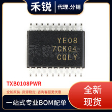 ȫ��ԭװP24C128D-SSH-MIR  PUYA(��Ƚ) SOP8   EEPROM�洢оƬ