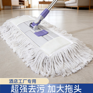 ��̖�¿��ϰѸɝ����ƽ�����һ�ϵ؃��ϵ������ϲ����Ém���k��