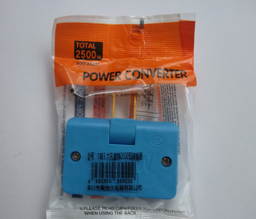 微信截图_20230418095038