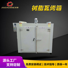 ���Lѭ�h늼ӟ�濾��PVC�����߶��Ӑa�ؿ����֬�߼ӟ����