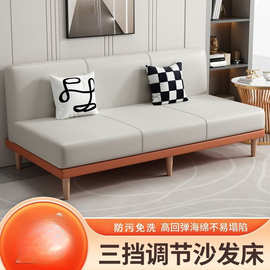 小户型沙发床两用客厅布艺沙发可折叠经济型简易出租房双人沙发