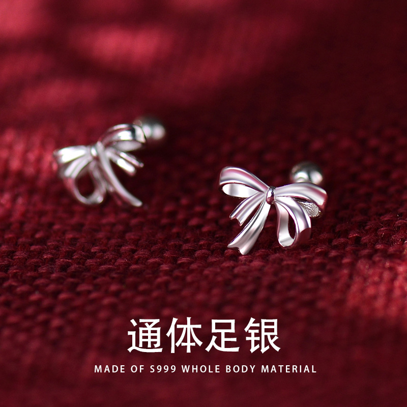S999銀2023年新款潮養耳洞耳釘女蝴蝶結絲帶耳骨釘甜美氣質擰扣螺