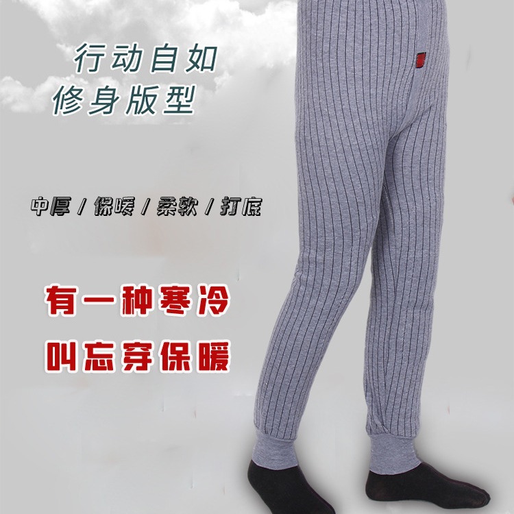 Pantalones cálidos para hombres más polainas gruesas de terciopelo más pantalones sueltos de algodón de mediana edad y ancianos de talla grande modelos de invierno de primavera y otoño