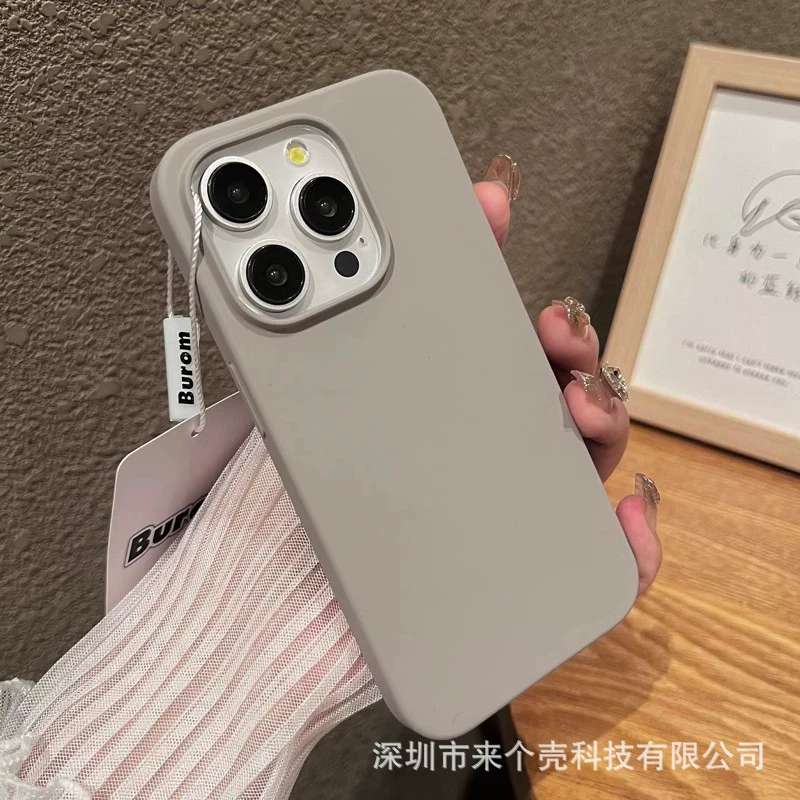 Apple, совместимый ультратонкий чехол для телефона, iPhone 15, силиконовый защитный чехол, iphone, 15promax