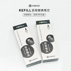 KACO PURE Book Source Special 0.5mm Signature Pen Gel Refill Asian Pressure Universal 10 Pack