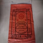 生产各种规格饲料袋 化肥袋 颜色袋优质品质源头厂家