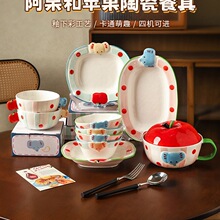 �ɐ�С���մ��������ÿ�ͨ���ֵ�;ߎ��w������������ͱP