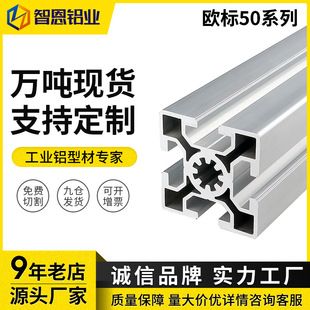 �W��5050�X�Ͳ��p���X�Ͻ�Ĺ��I��ˮ���O������֧��50100�����