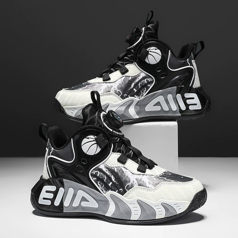 Basketball uniform, breathable waterproof sports shoes for men and women