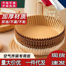 �՚�ը偌��ü��������͉|������ʳ��������͸ߜط��κ決���ͼ�