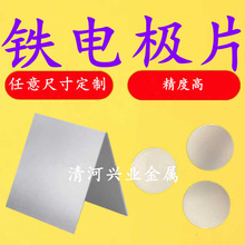 �FƬ늘O��߼��F��ꖘO�F�A��Ƭ����F�K늽�ꎘO늴�Fe�ӹ�����