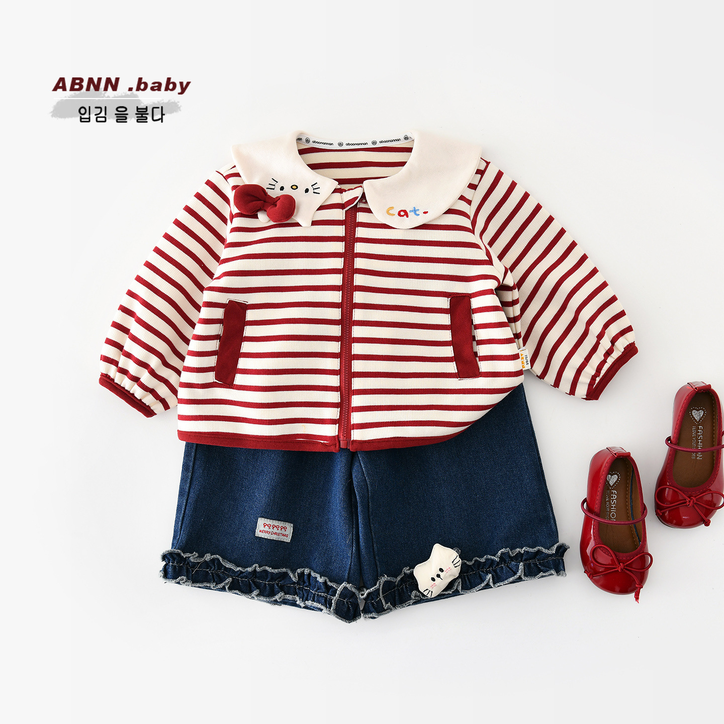 Autumn children's fashionable jacket