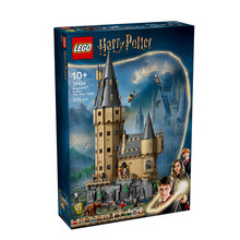 LEGO�ָ߹�������76454�����ִĳǱ�������ͯƴװ��ľ��Ů�����