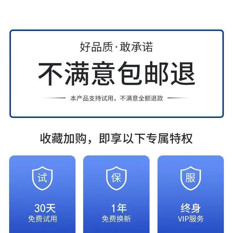 Car anti-mosquito screen car sunshade screen car window mosquito net insect-proof car curtain mosquito net sunscreen screen screen
