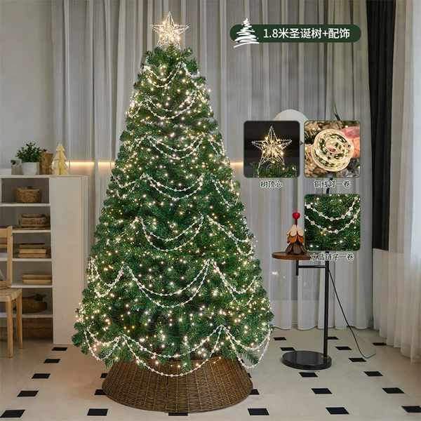1.8m high-end Christmas tree-[without tree surround]