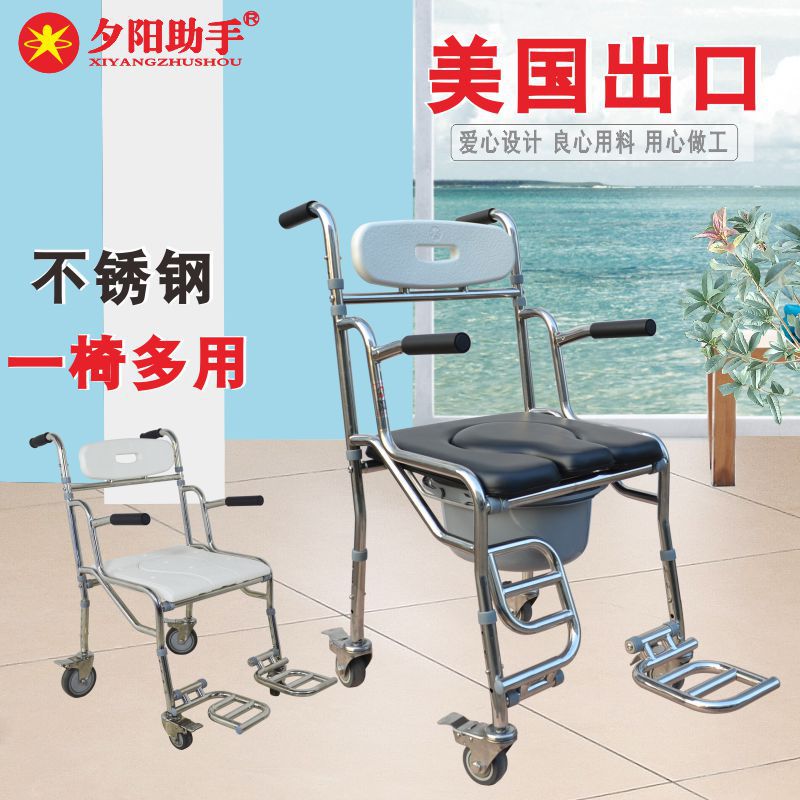 �����˲м�����Ͱ���۵�����ϴ���δ��ֲ����304���ʳ���������