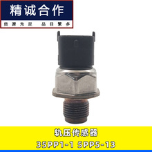 mָ֠ȼ͸߉܉35PP1-1 5PP5-13