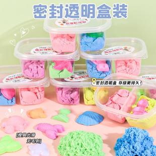 ���⃺ͯ�޻�ɳ���b��ɫճ����ܛħ��ɳ�ֹ���diy��Ƥ��������l