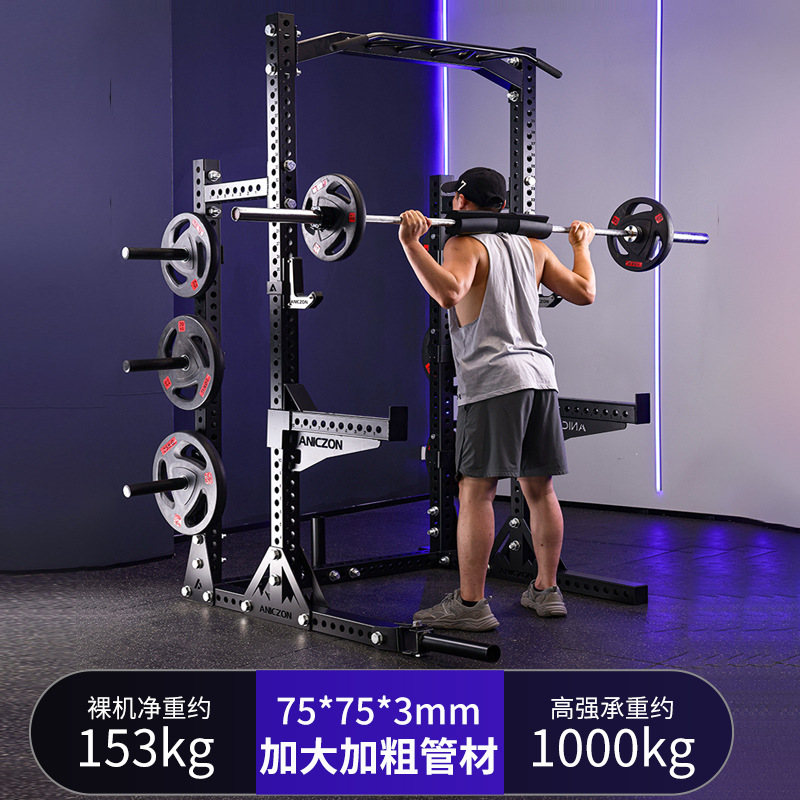 Frame Squat Multifunctional Horizontal Push Equipos Comerciales Pull Up Gantry Equipos de Entrenamiento Integrados Wholesale